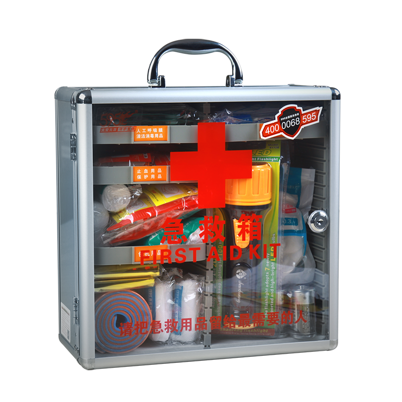 米乐官方端网站登录入口-米乐online(中国)-W-823